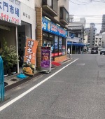 看板